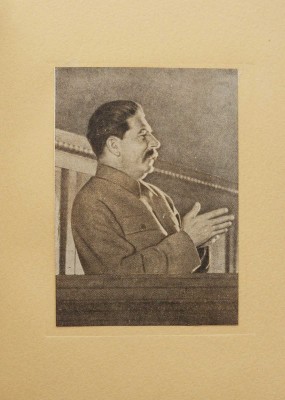 Сталин И.В. О проекте Конституции Союза ССР. Конституция (Основной закон) СССР. 2 кн. М.: Партиздат, 1936.